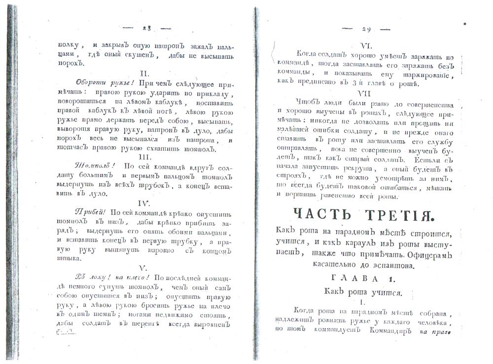  .      , ,      ,    .    .  1.   .