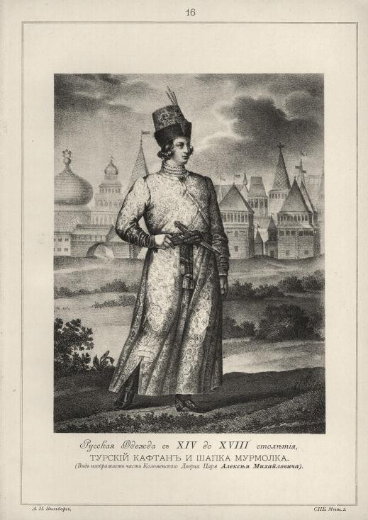    XIV  XVIII ,     . (       ).