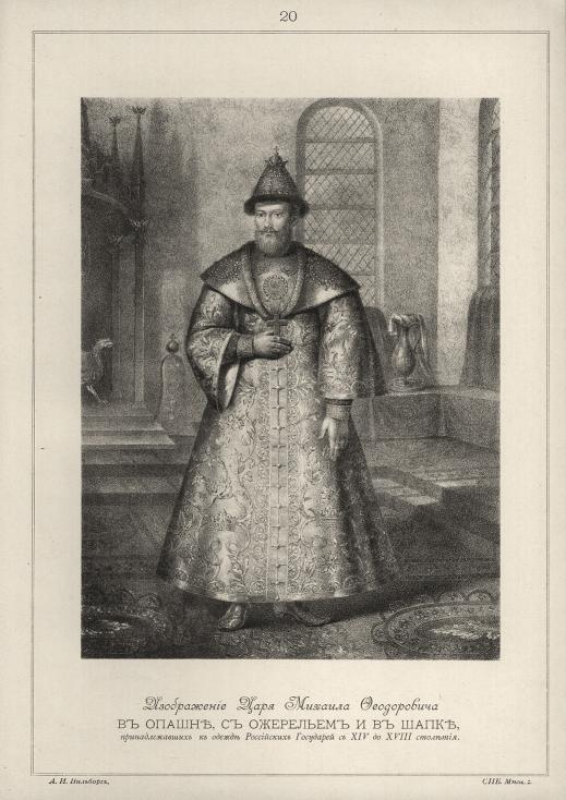      ,     ,       XIV  XVIII .