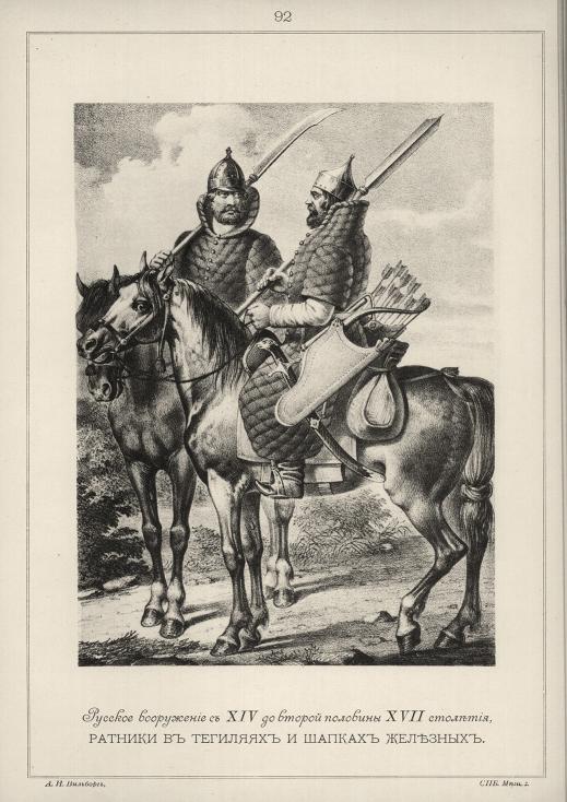    XIV    XVII .      .