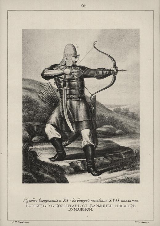    XIV    XVII .        .