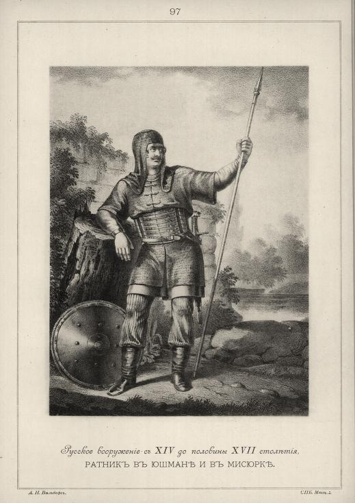    XIV    XVII .      .