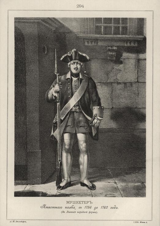   ,  1756  1762 . (   ).