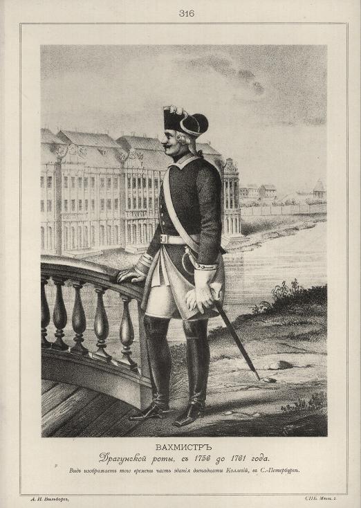   ,  1756  1761 .        ,  .-.