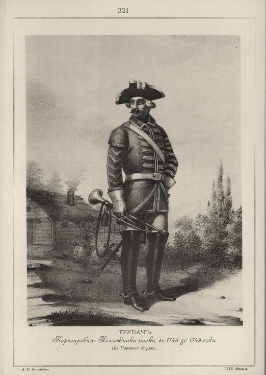    ,  1743  1745 . (  ).