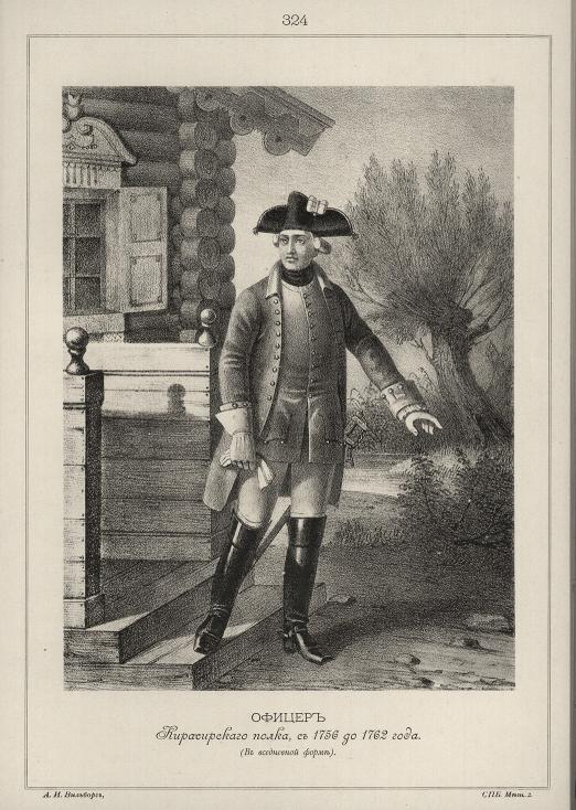   ,  1756  1762 . (  ).