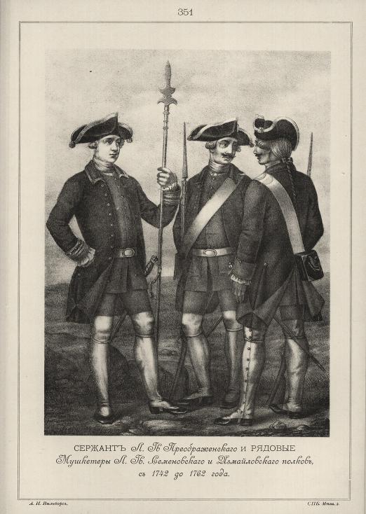  .-.     .-.    ,  1742  1762 .