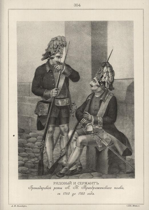      .-.  ,  1742  1762 .