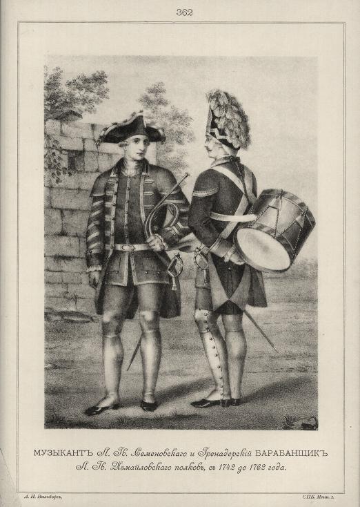  .-.     .-.  ,  1742  1762 .