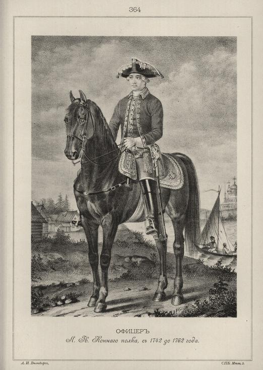  .-.  ,  1742  1762 .