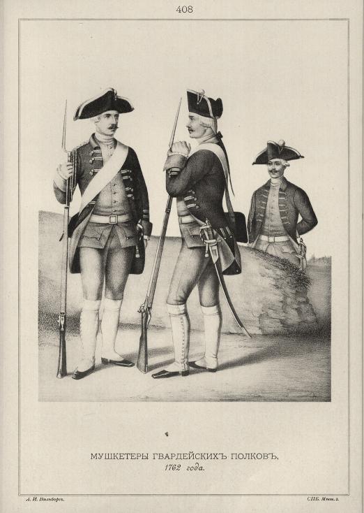  , 1762 .