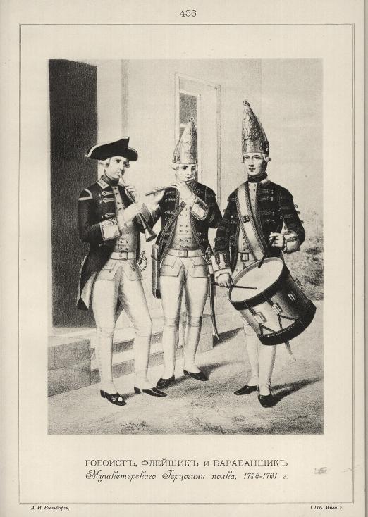 ,      , 1756-1761 .