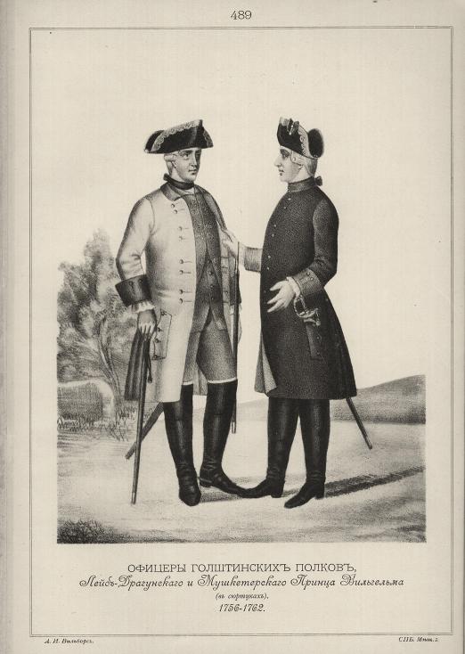   , -     ( ). 1756-1762.