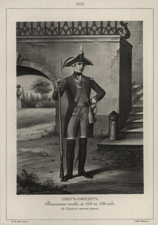 -  ,  1763  1786 . (   ).