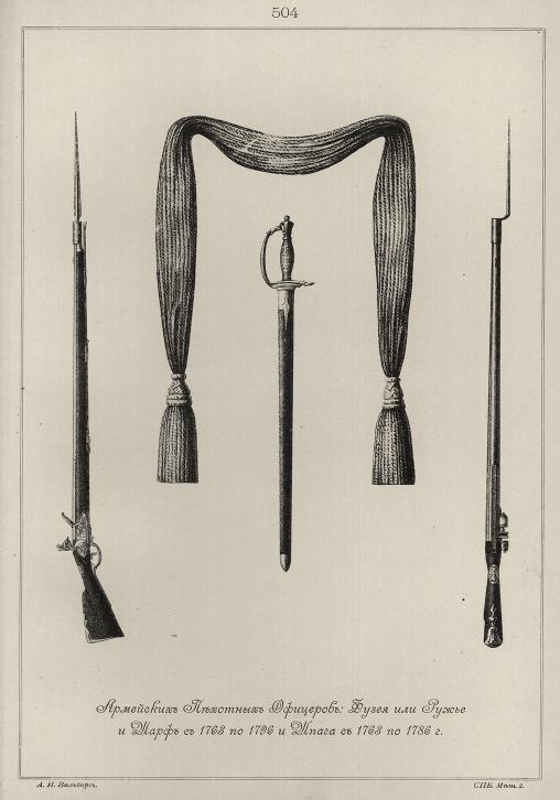   :       1763  1796    1763  1786 .