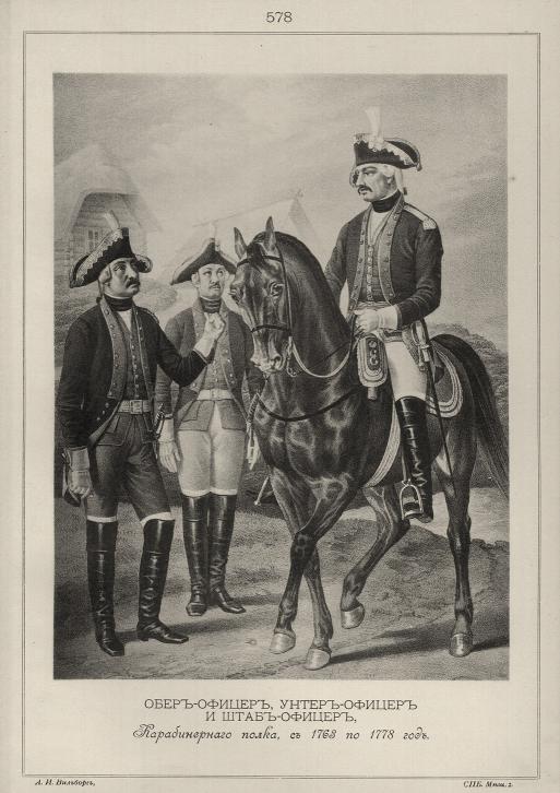 -, -  -  ,  1763  1778 .