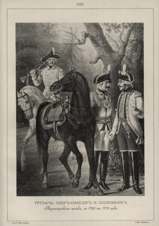 , -    ,  1763  1778 .