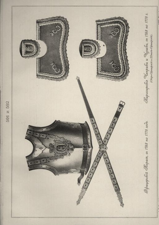  ,  1763  1778 .    ,  1763  1778 . (-  -).