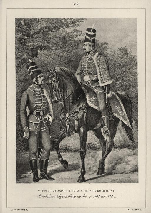 -  -   ,  1763  1776 .