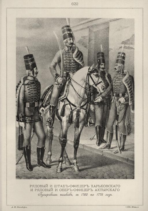   -     -   ,  1765  1776 .