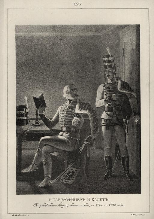 -     ,  1776  1783 .