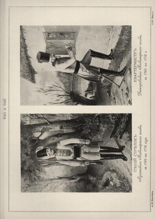     ,  1764  1776 .    ,  1764  1776 .