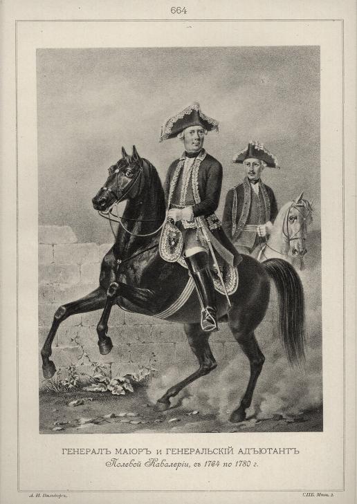 -     ,  1764  1780 .