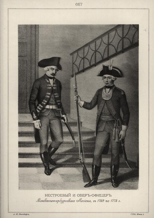   - .- ,  1769  1775 .