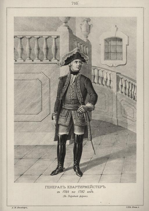 -  1764  1780 . (  ).