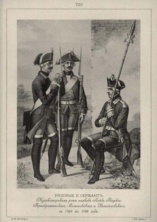       -: ,   ,  1763  1786 .