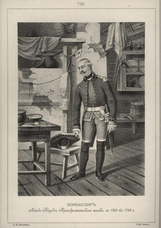 -  ,  1763  1786 .