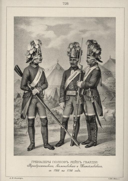   -: ,   ,  1763  1786 .