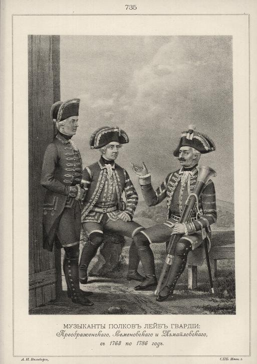   .-: ,   ,  1763  1786 .