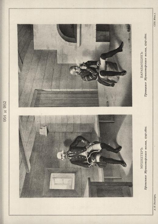    , 1797-1801.    , 1797-1801.