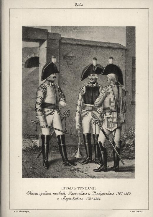 ����-������� ����������� ������: ���������� � �����������, 1797-1800, � �����������, 1797-1801.