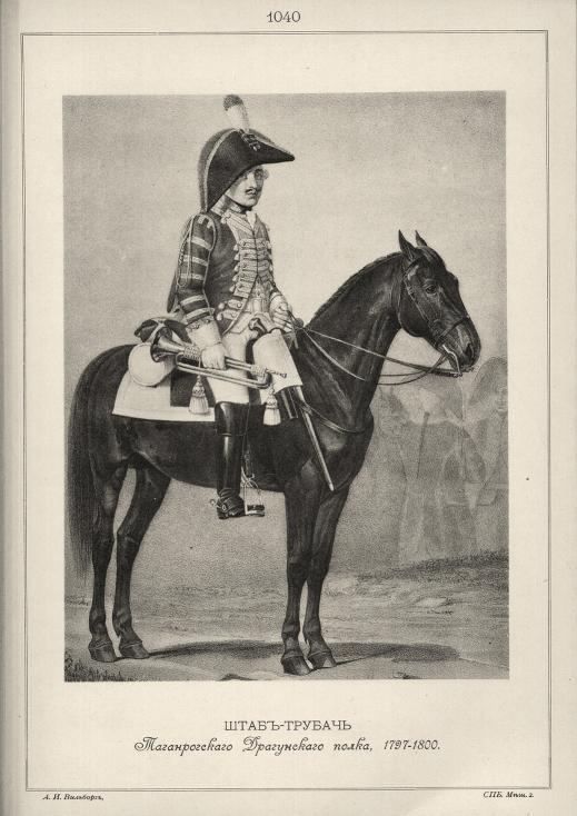 ����-������ ������������� ����������� �����, 1797-1800.