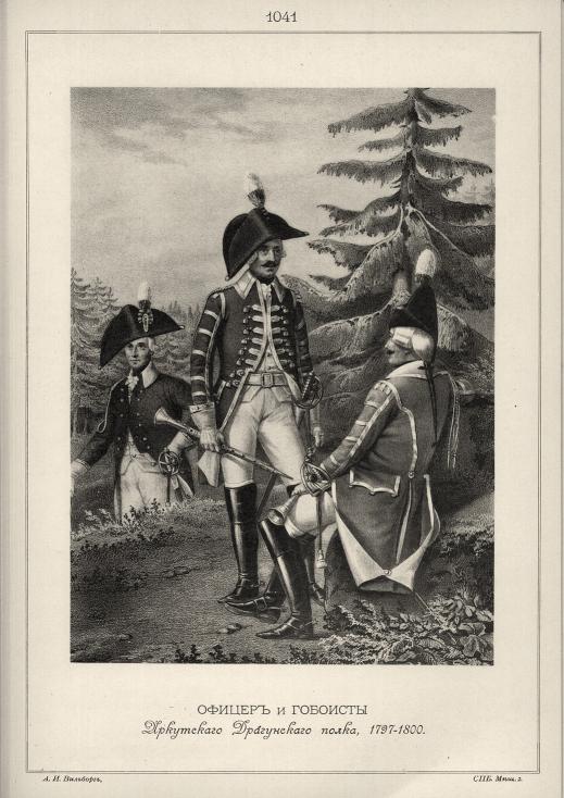 ������ � �������� ���������� ����������� �����, 1797-1800.