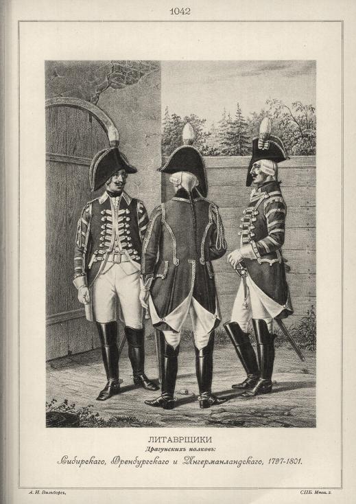 ���������� ���������� ������: ����������, ������������� � �����������������, 1797-1801.