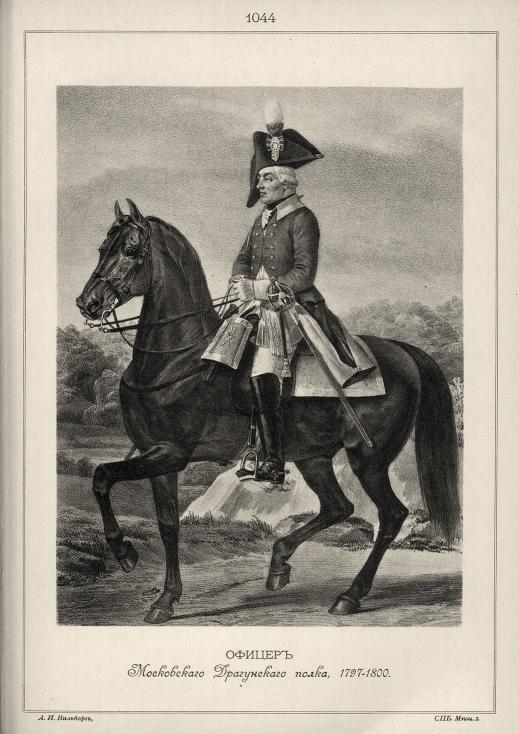 ������ ����������� ����������� �����, 1797-1800.