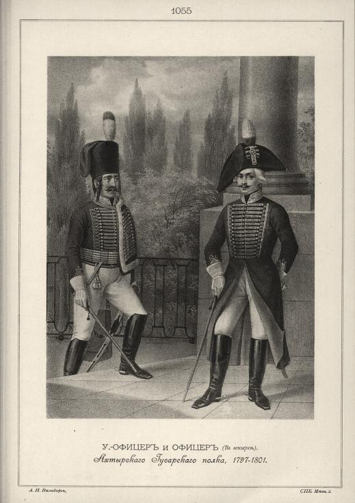 �����-������ � ������ (� ��������) ���������� ���������� �����, 1797-1801.