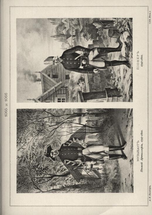 �������� ����� ����������, 1797-1801. ������, 1797-1801.