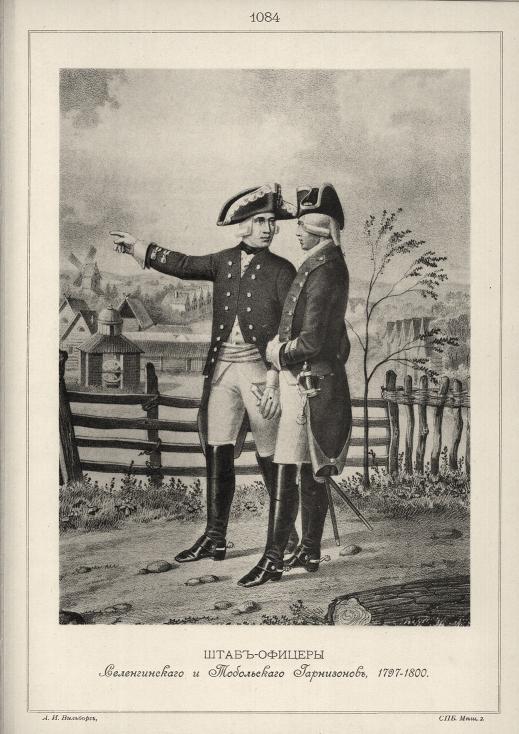 ����-������� ������������� � ����������� ����������, 1797-1800.