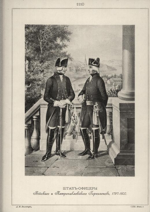 ����-������� �������� � ���������������� ����������, 1797-1800.