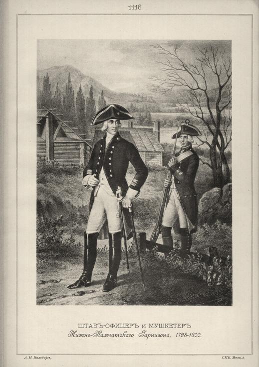 ����-������ � �������� �����-����������� ���������, 1798-1800.