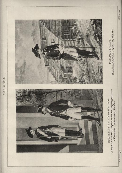 �������� � ����-������ ����������������, ����������������, ���������������� � ��������� ����������, 1800-1801. �����-������ ���������������� ���������, 1800-1801.