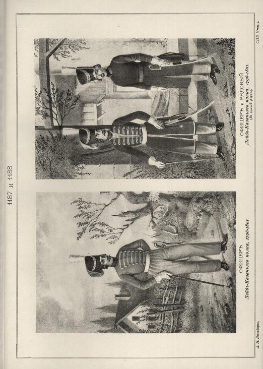  - , 1796-1801.    - , 1796-1801. (  ).