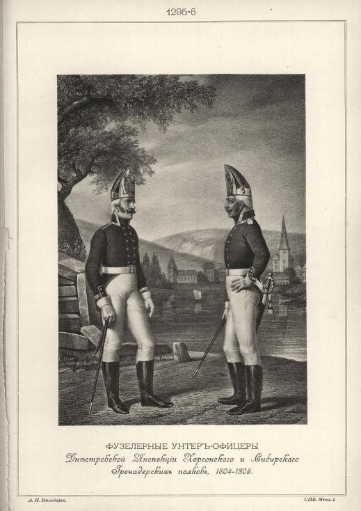  -       , 1804-1805.