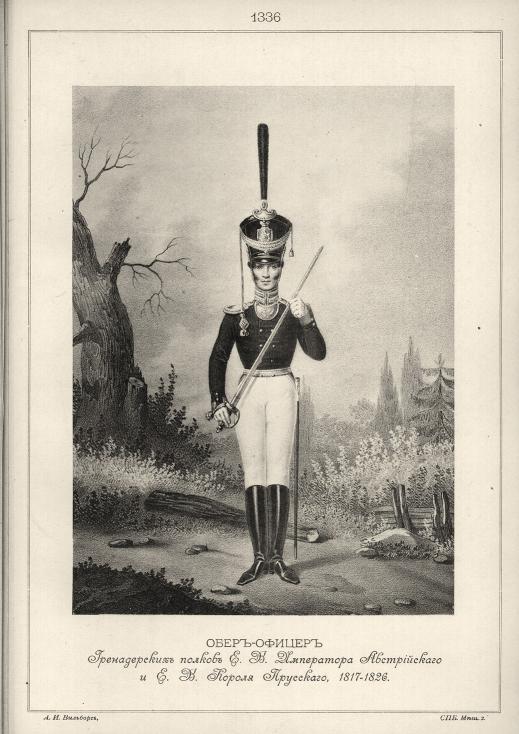 -   . .    . .  , 1817-1826.