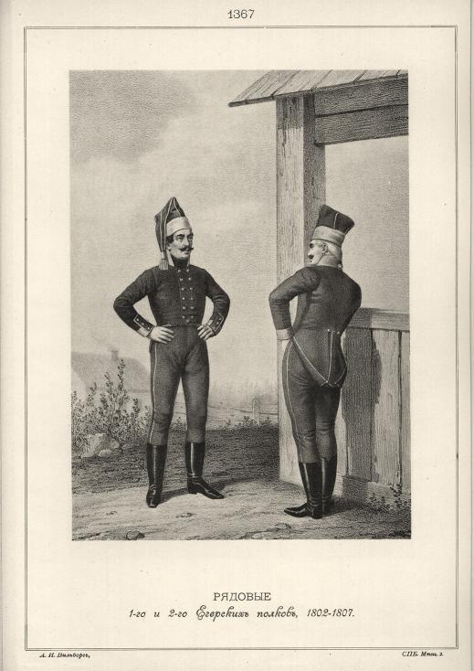  1-  2-  , 1802-1807.