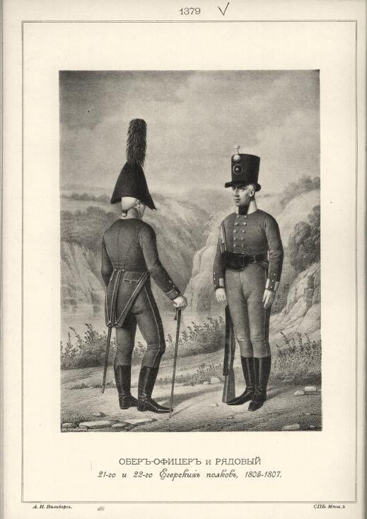 -   21-  22-  , 1805-1807.